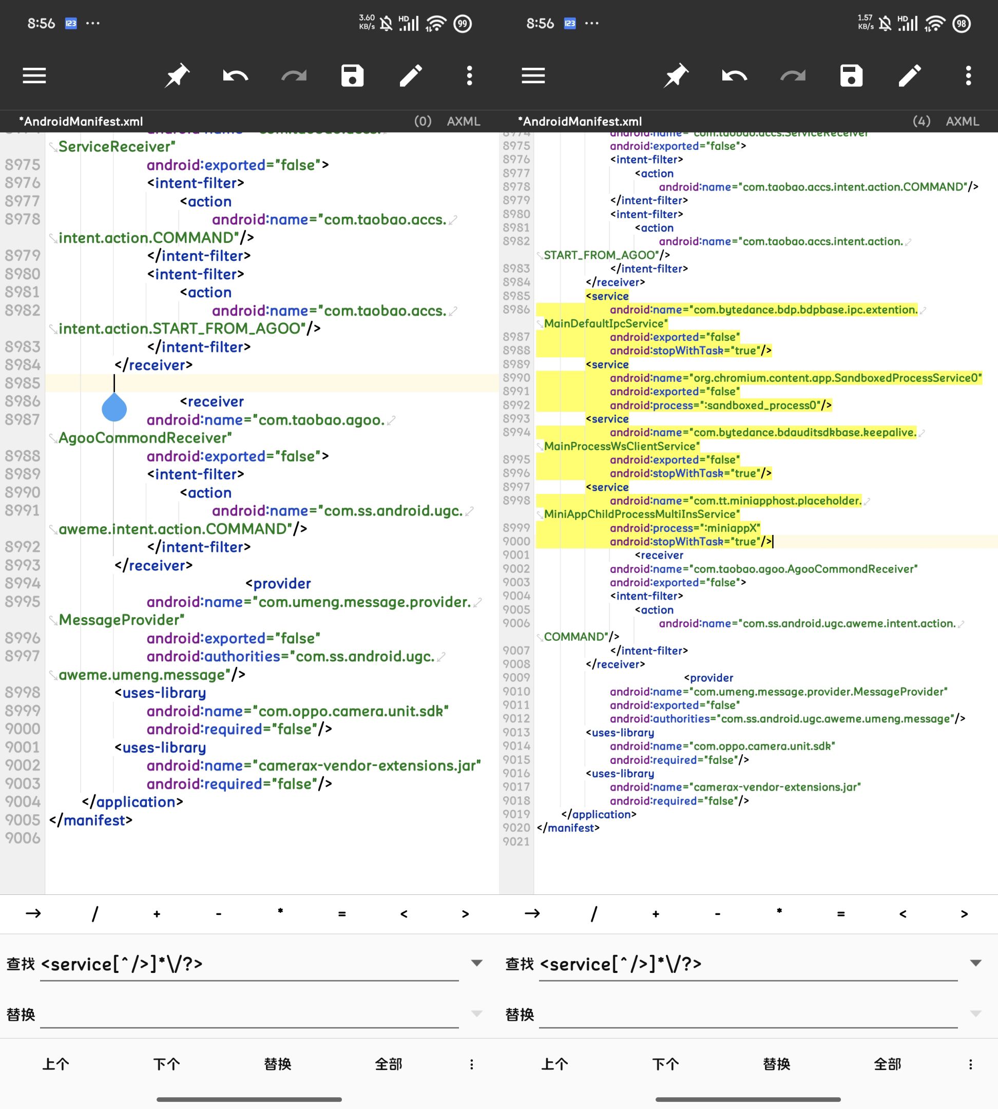 b5b0c0d525b4dadca2e053dd50763423|300